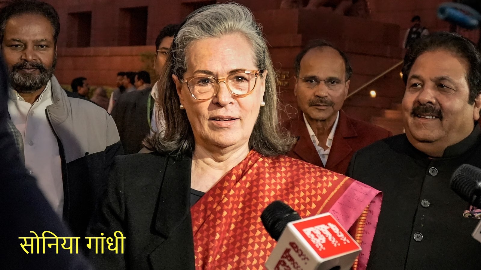 Sonia Gandhi राज्यसभा में स्थानांतरित…