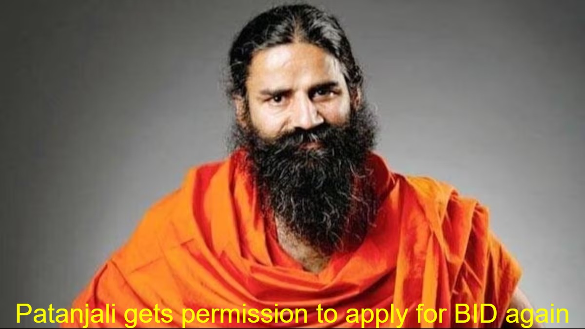 Baba ramdev latest News