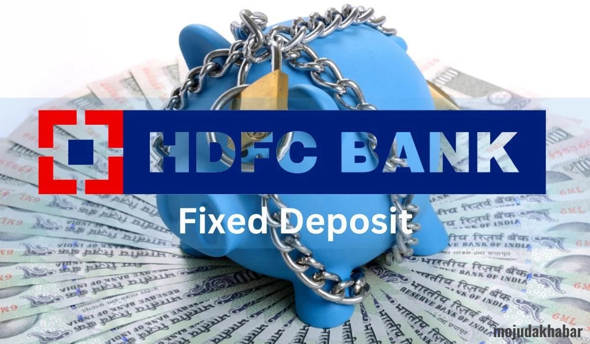 HDFC - bank - latest - news - hindi