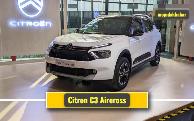 Citroen Aircross price