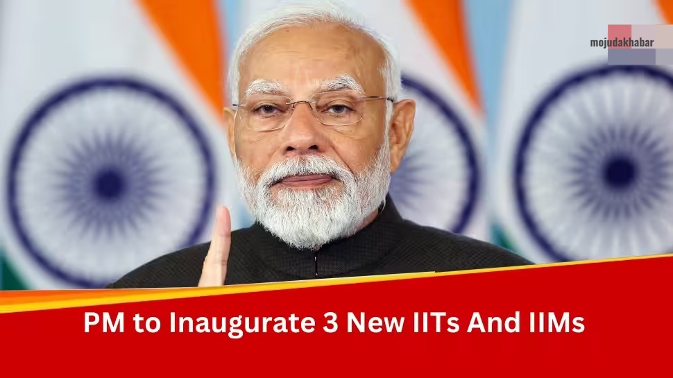 Pm modi inaugration today