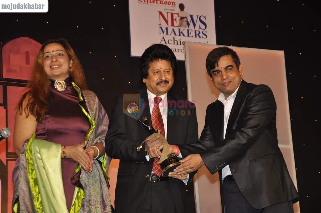 Pankaj Udhas latest news