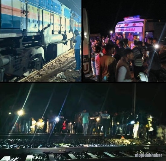 Jharkhand Jamtara Train Accident News