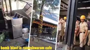 Bangluru Rameshwaram cafe blast