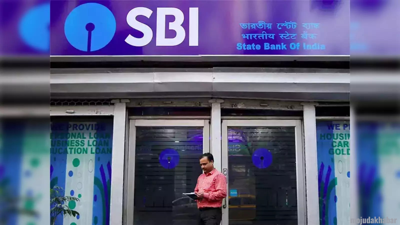 electoral bonds SBI news