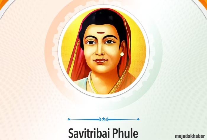 savitribai phule death anniversary