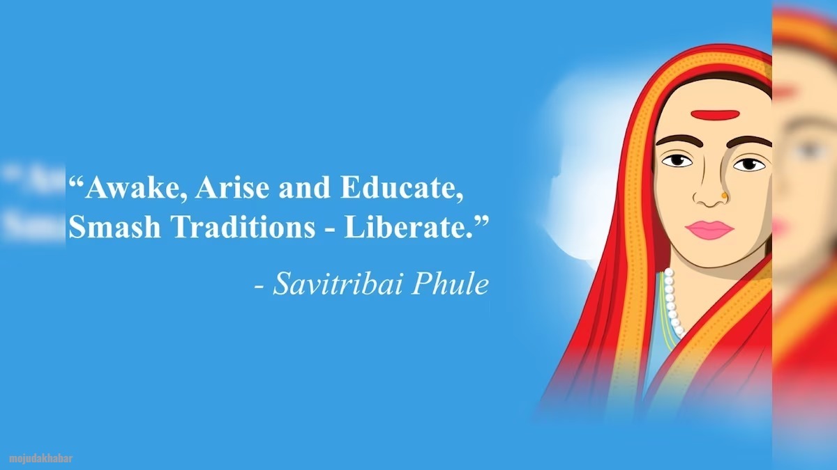 savitribai phule death anniversary