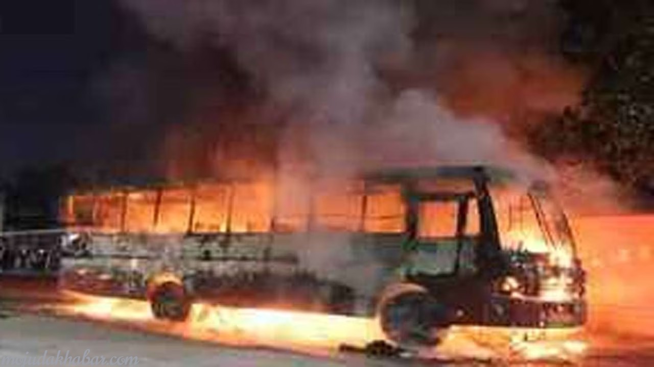 UP bus fire