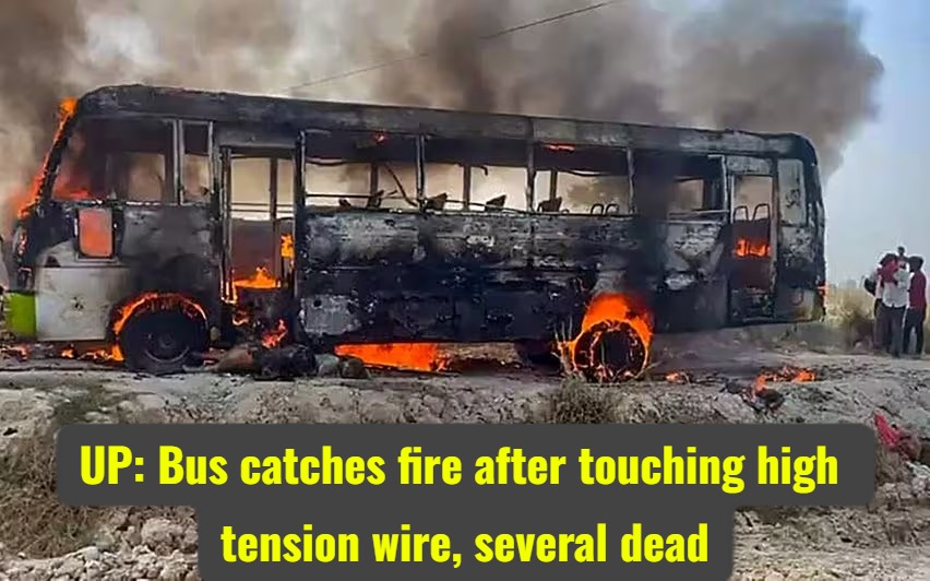 UP bus fire