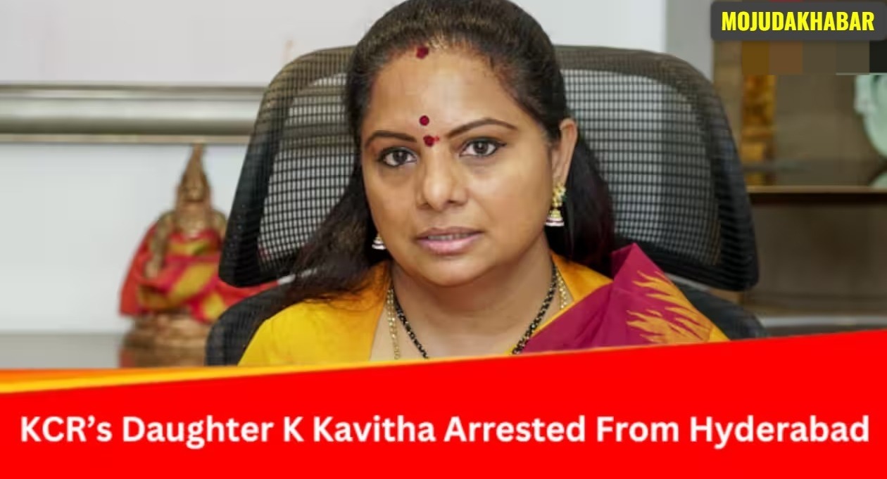 K. Kavitha Arrest