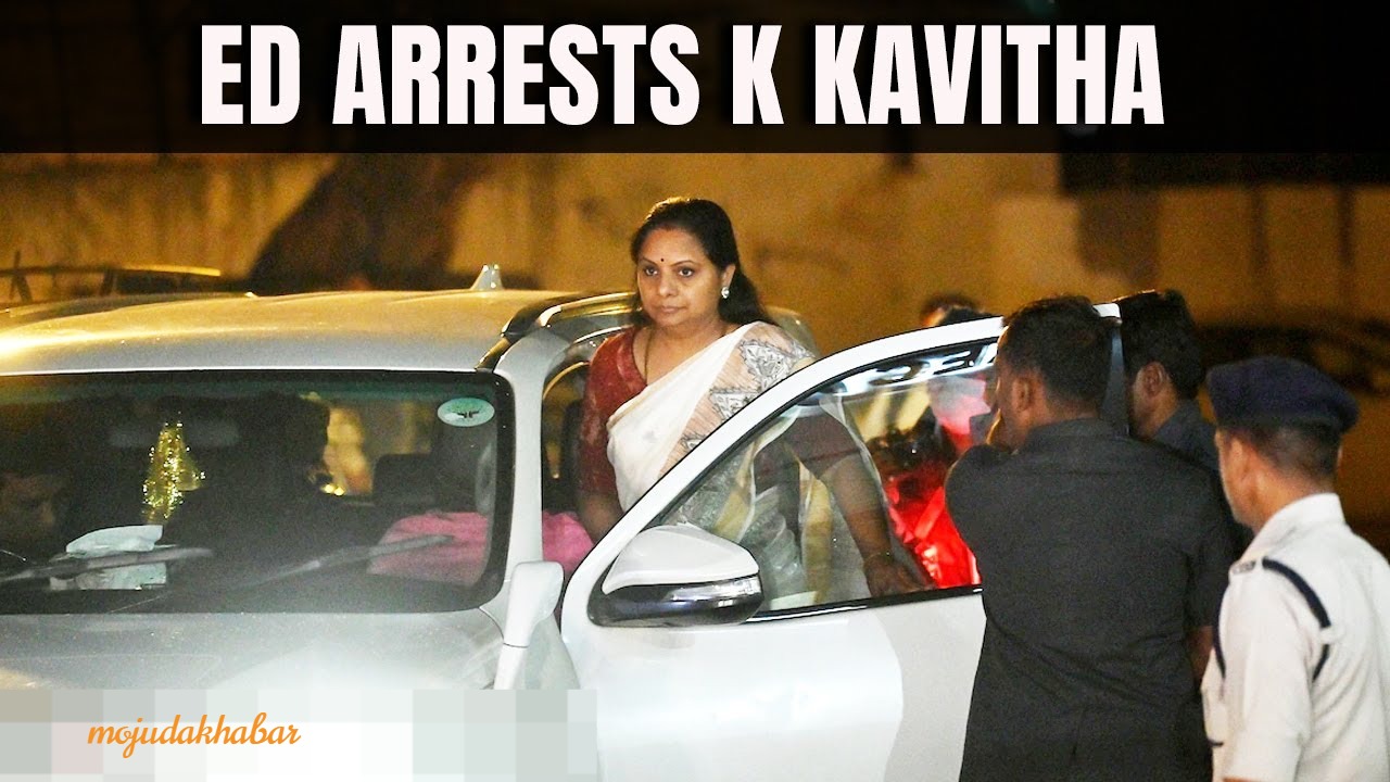 K. Kavitha Arrest