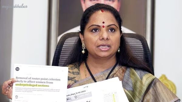 K. Kavitha Arrest