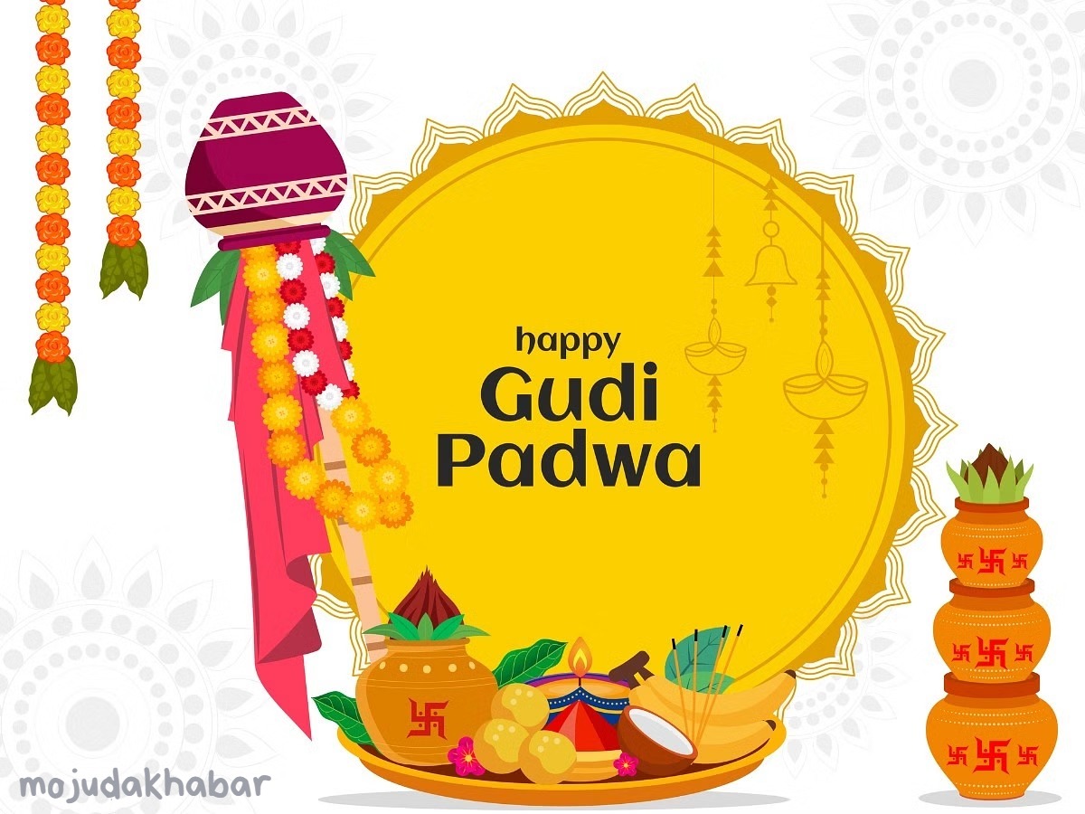 Gudi Padwa 2024 Wishes