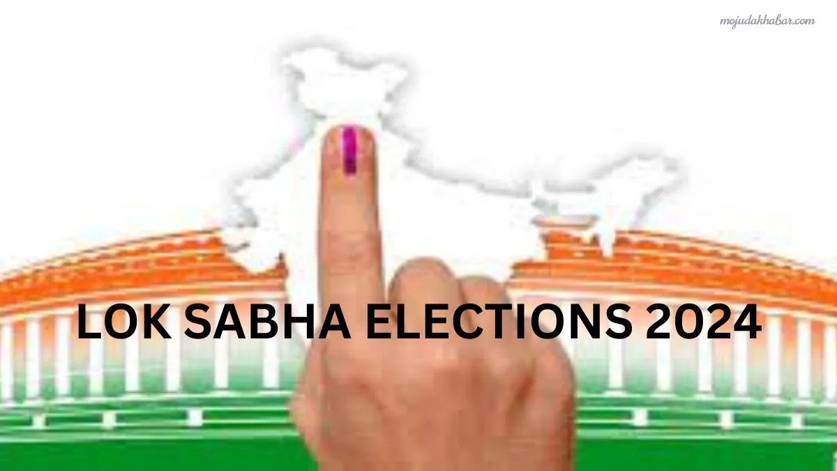 Lok Sabha Election 2024