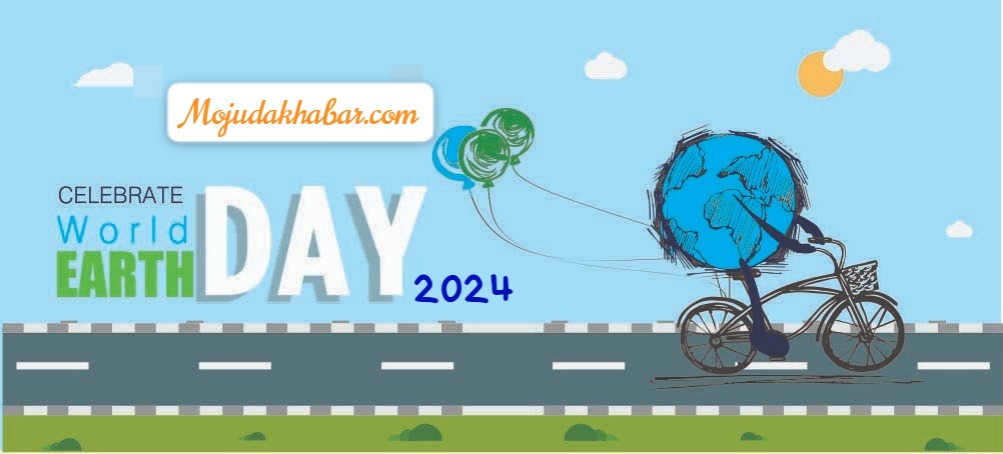 World Earth Day 2024 